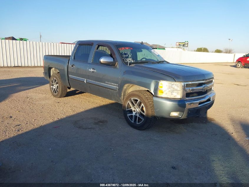 CHEVROLET SILVERADO 1500 LT