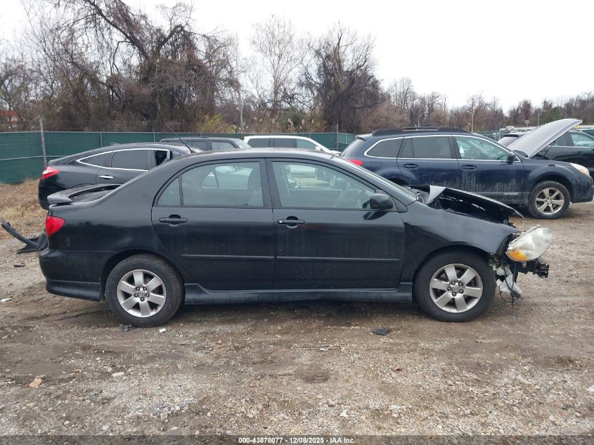 2007 Toyota Corolla S VIN: 2T1BR32E87C751503 Lot: 43878077