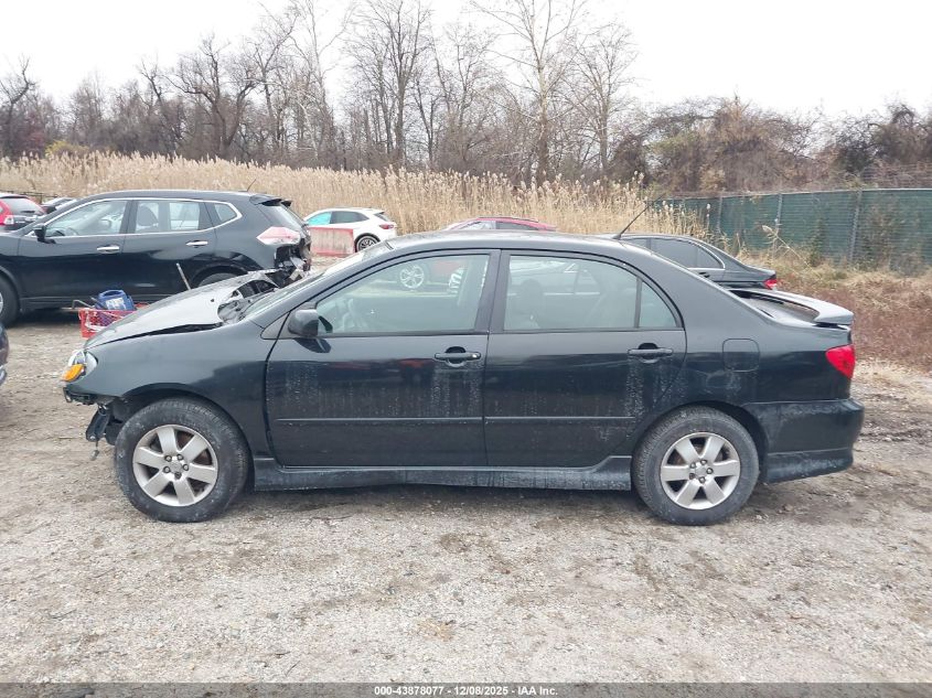 2007 Toyota Corolla S VIN: 2T1BR32E87C751503 Lot: 43878077