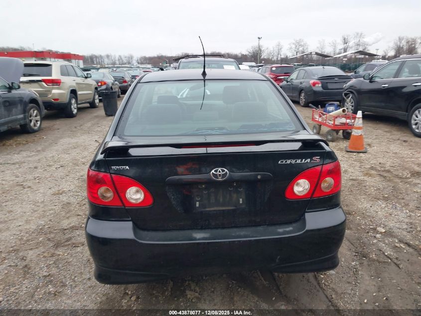 2007 Toyota Corolla S VIN: 2T1BR32E87C751503 Lot: 43878077