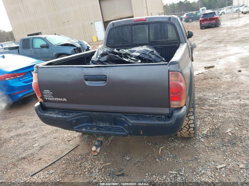 2012 Toyota Tacoma VIN: 5TFUX4EN9CX014208 Lot: 43878097