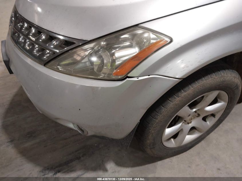 2007 Nissan Murano Se VIN: JN8AZ08W87W605754 Lot: 43878130