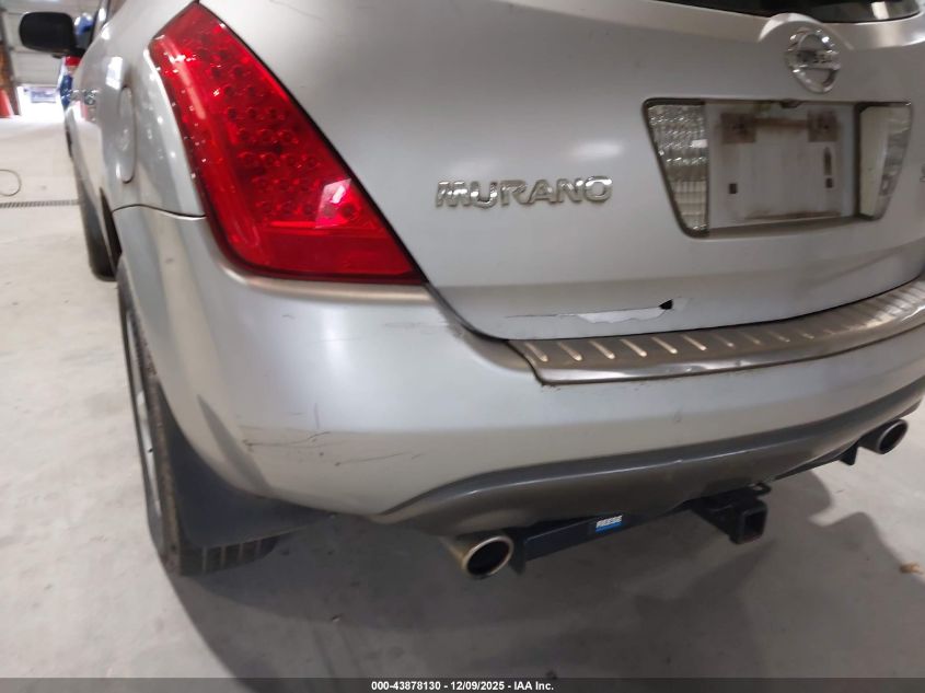 2007 Nissan Murano Se VIN: JN8AZ08W87W605754 Lot: 43878130