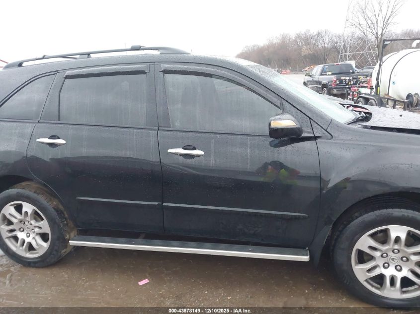 2009 Acura Mdx VIN: 2HNYD28299H532066 Lot: 43878149