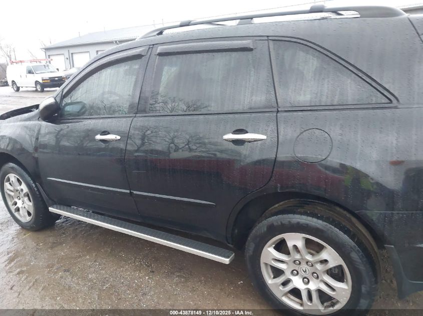 2009 Acura Mdx VIN: 2HNYD28299H532066 Lot: 43878149