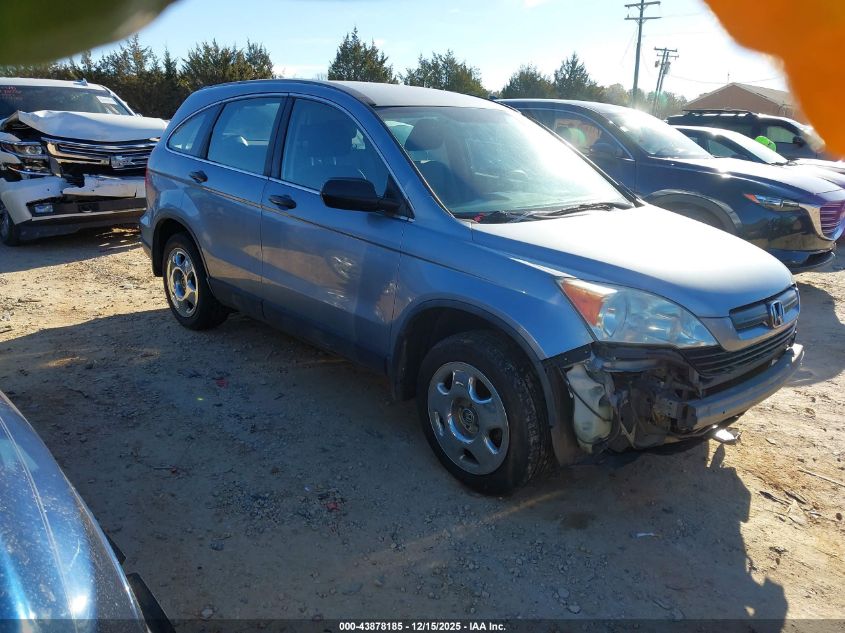 2007 Honda CR-V