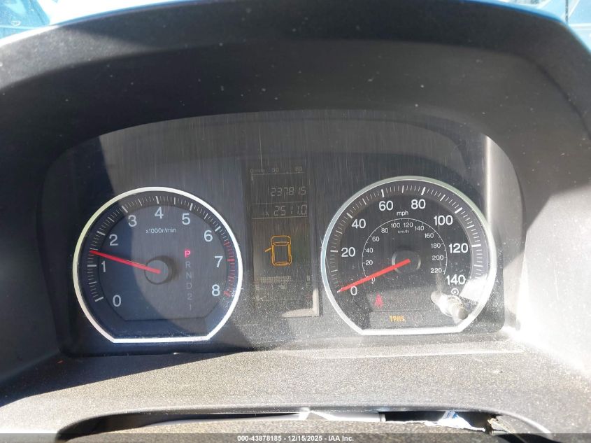 2007 Honda Cr-V Lx VIN: 5J6RE48347L014243 Lot: 43878185