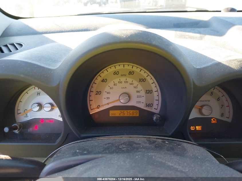 2005 Scion Tc VIN: JTKDE177150003629 Lot: 43878204