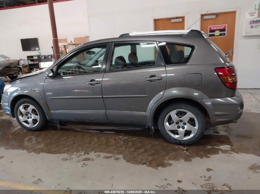 2005 Pontiac Vibe VIN: 5Y2SL63865Z464689 Lot: 43878238
