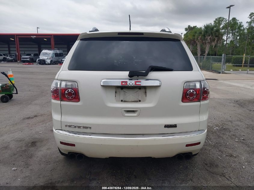 2008 GMC Acadia Sle-1 VIN: 1GKER13768J179097 Lot: 43878254