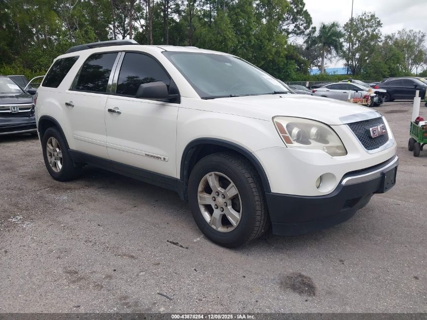 2008 GMC Acadia Sle-1