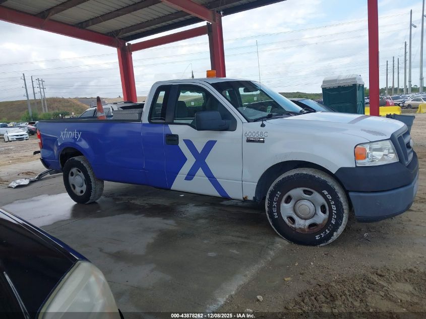 2007 Ford F-150 Xl/Xlt VIN: 1FTPF12V67KC40261 Lot: 43878262