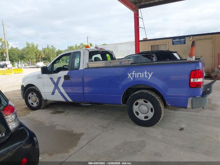2007 Ford F-150 Xl/Xlt VIN: 1FTPF12V67KC40261 Lot: 43878262