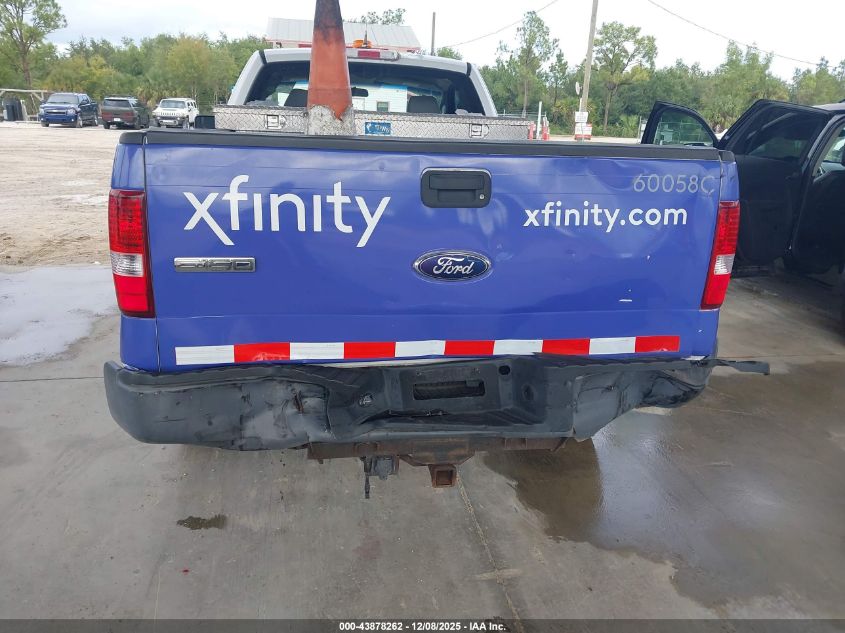 2007 Ford F-150 Xl/Xlt VIN: 1FTPF12V67KC40261 Lot: 43878262