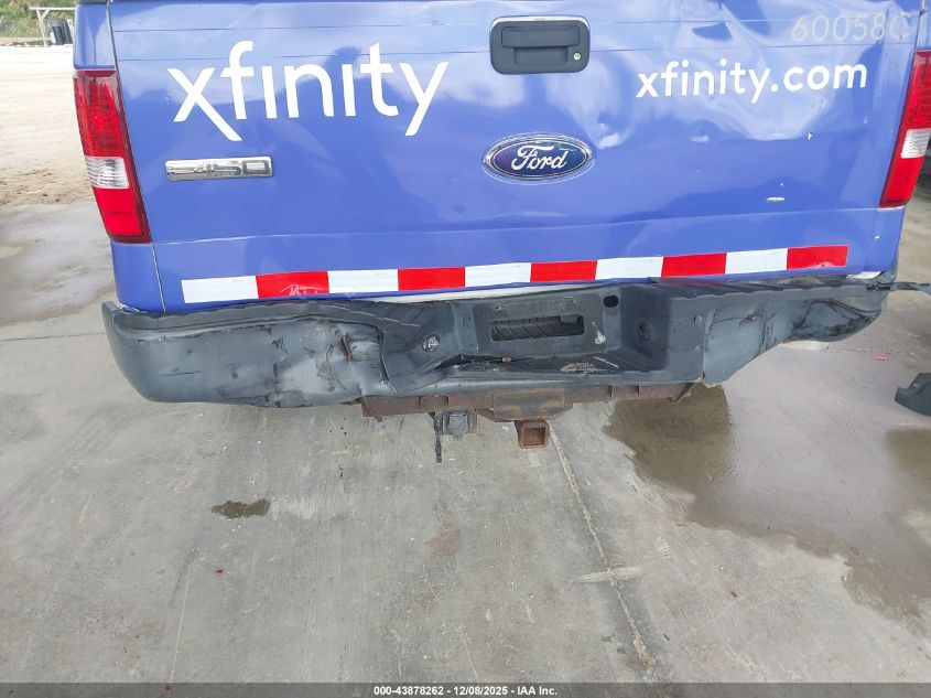 2007 Ford F-150 Xl/Xlt VIN: 1FTPF12V67KC40261 Lot: 43878262