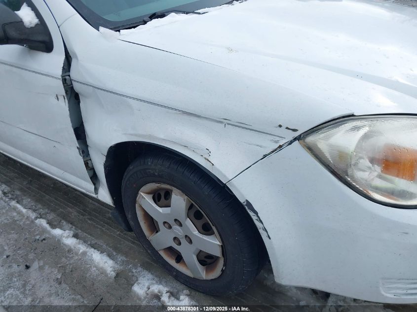 2007 Chevrolet Cobalt Ls VIN: 1G1AK55F477241529 Lot: 43878301