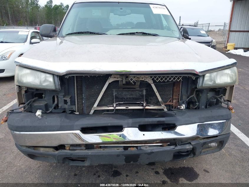 2005 Chevrolet Silverado 1500 Z71 VIN: 2GCEK13T151333248 Lot: 43878326