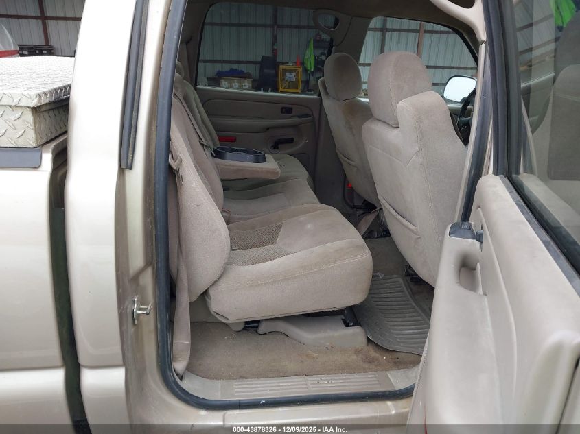 2005 Chevrolet Silverado 1500 Z71 VIN: 2GCEK13T151333248 Lot: 43878326