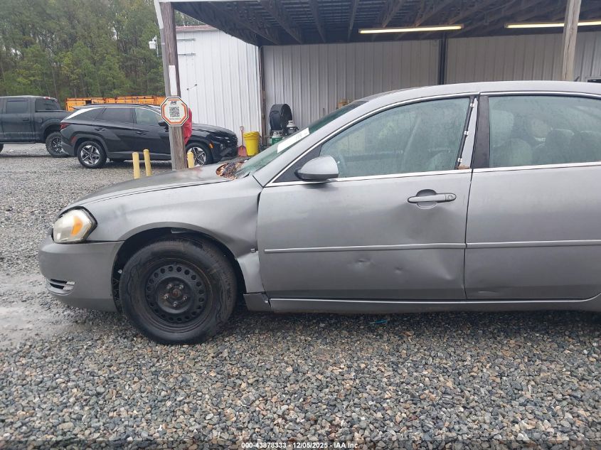 2006 Chevrolet Impala Lt VIN: 2G1WT58K069379450 Lot: 43878333