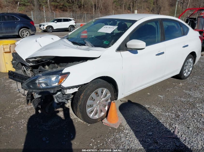 2019 Nissan Sentra S