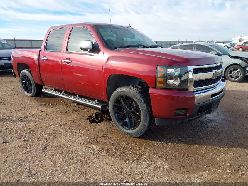 2009 Chevrolet Silverado 1500