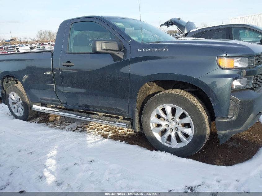 2020 Chevrolet Silverado 1500 4Wd Long Bed Wt VIN: 3GCNYAEF6LG108656 Lot: 43878404