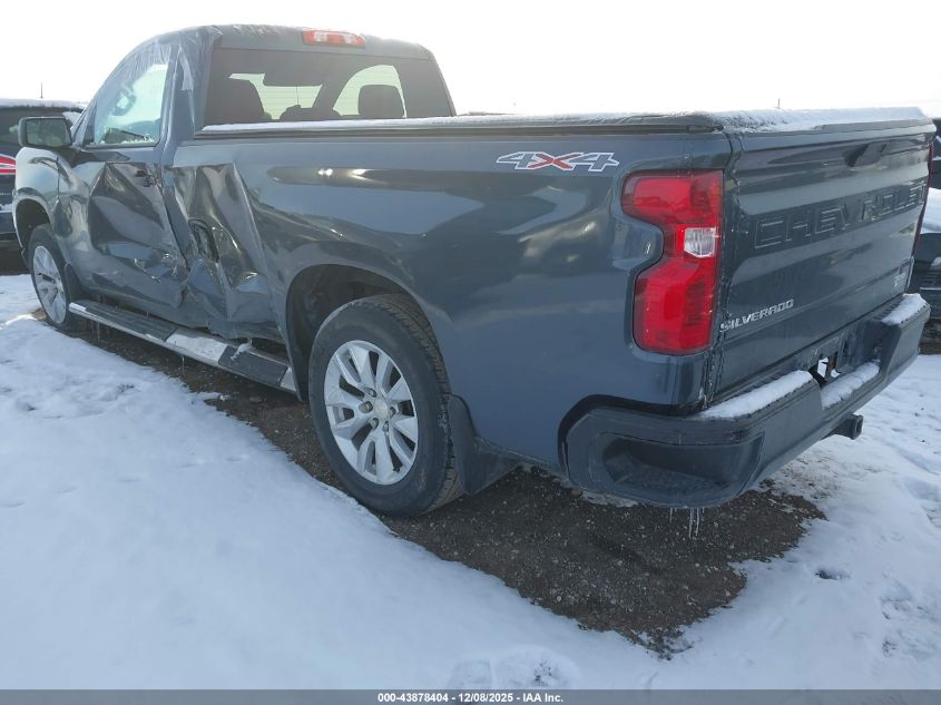 2020 Chevrolet Silverado 1500 4Wd Long Bed Wt VIN: 3GCNYAEF6LG108656 Lot: 43878404