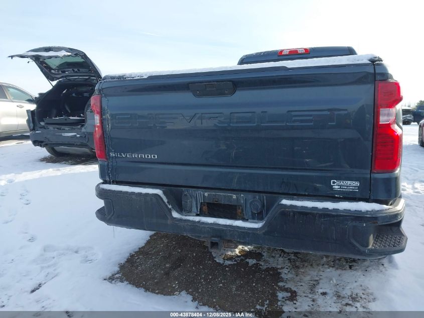 2020 Chevrolet Silverado 1500 4Wd Long Bed Wt VIN: 3GCNYAEF6LG108656 Lot: 43878404