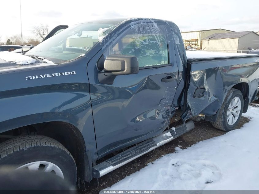 2020 Chevrolet Silverado 1500 4Wd Long Bed Wt VIN: 3GCNYAEF6LG108656 Lot: 43878404