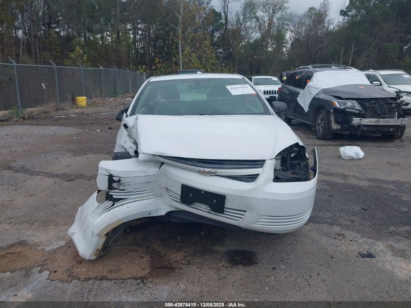 2008 Chevrolet Cobalt Ls VIN: 1G1AK18F087180699 Lot: 43878419