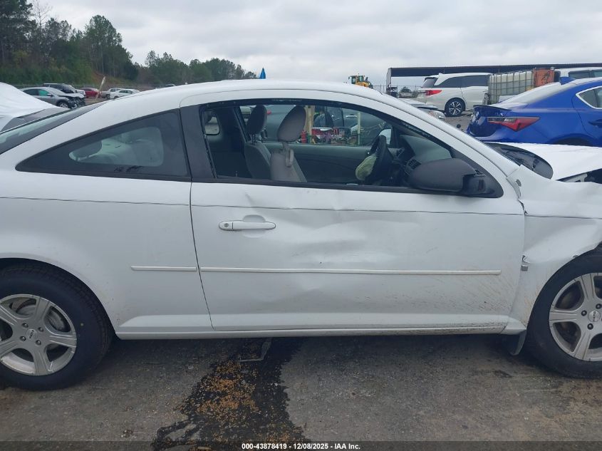 2008 Chevrolet Cobalt Ls VIN: 1G1AK18F087180699 Lot: 43878419