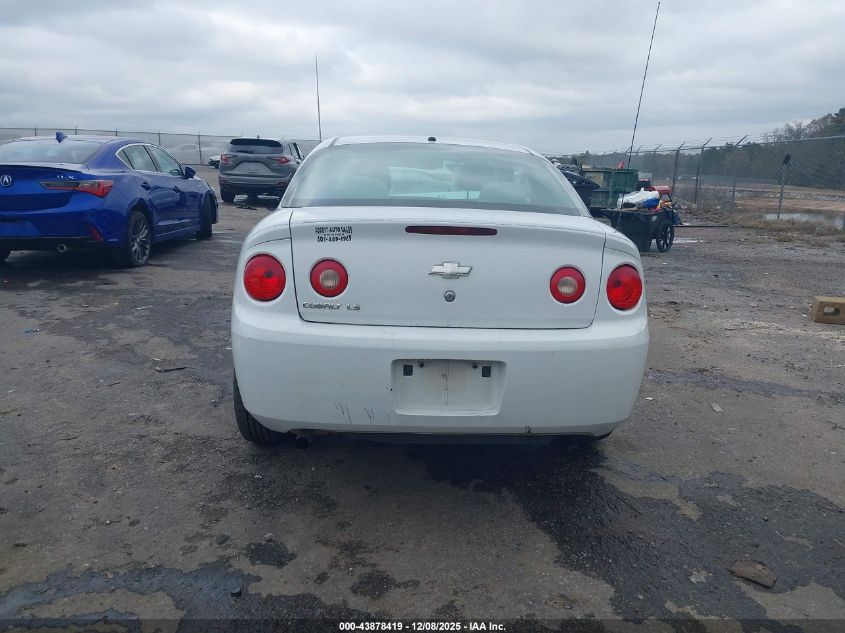 2008 Chevrolet Cobalt Ls VIN: 1G1AK18F087180699 Lot: 43878419