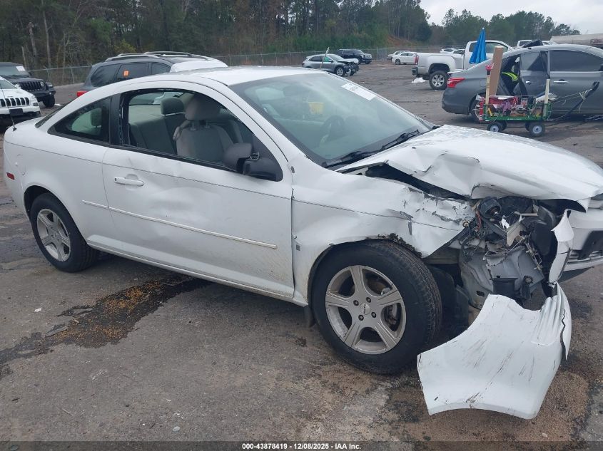 2008 Chevrolet Cobalt Ls VIN: 1G1AK18F087180699 Lot: 43878419