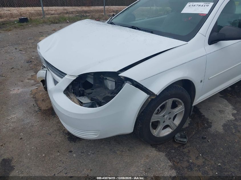 2008 Chevrolet Cobalt Ls VIN: 1G1AK18F087180699 Lot: 43878419