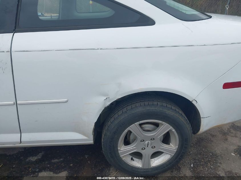 2008 Chevrolet Cobalt Ls VIN: 1G1AK18F087180699 Lot: 43878419