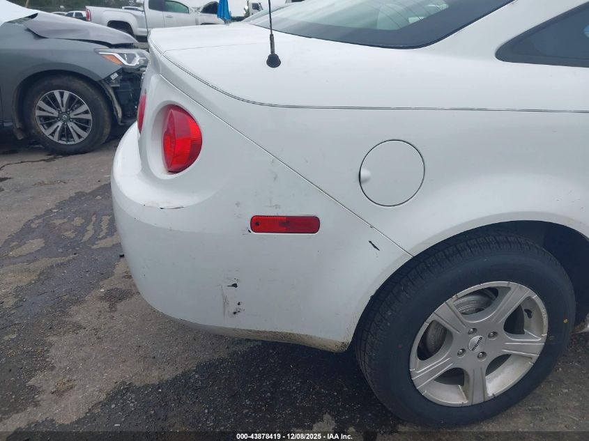 2008 Chevrolet Cobalt Ls VIN: 1G1AK18F087180699 Lot: 43878419