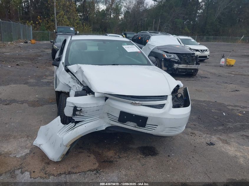 2008 Chevrolet Cobalt Ls VIN: 1G1AK18F087180699 Lot: 43878419