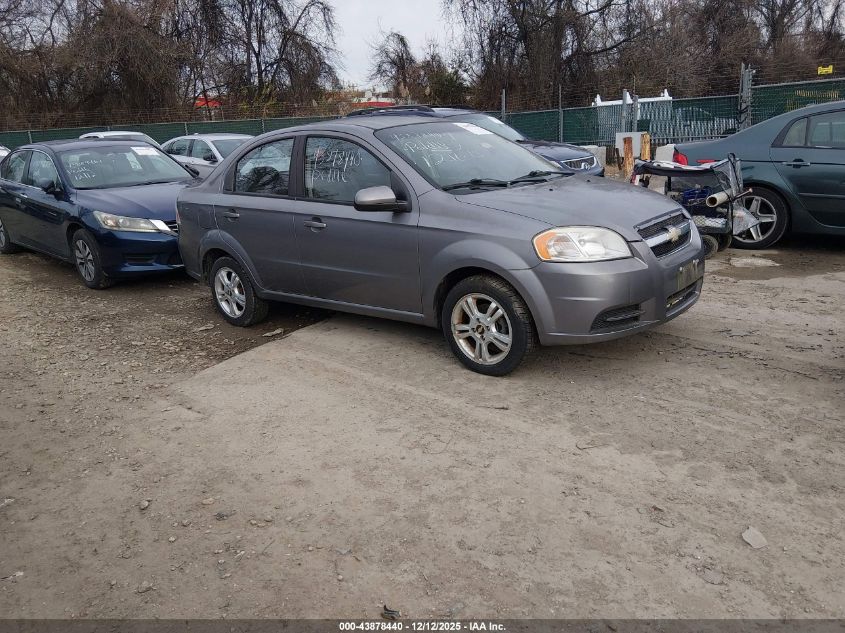 CHEVROLET AVEO 1LT