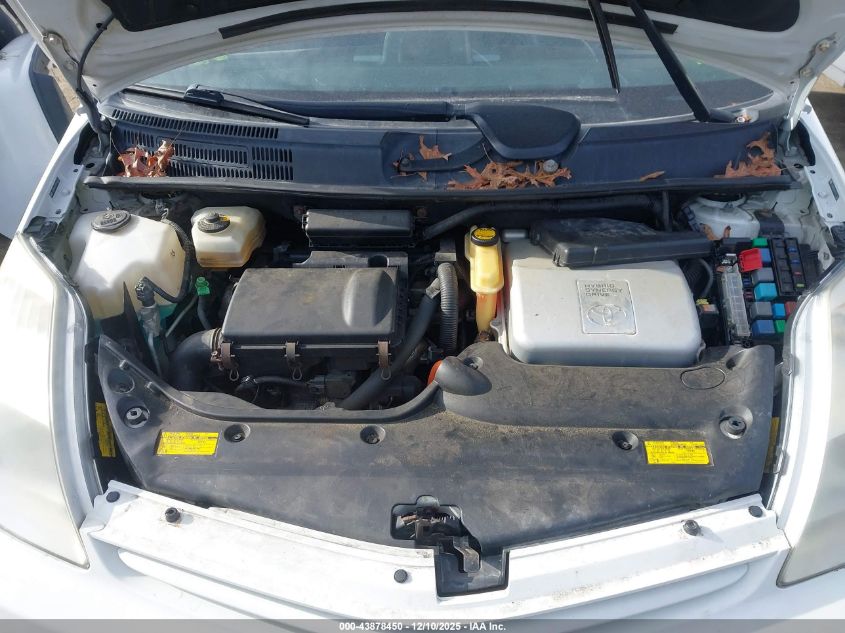 2005 Toyota Prius VIN: JTDKB20U153121725 Lot: 43878450