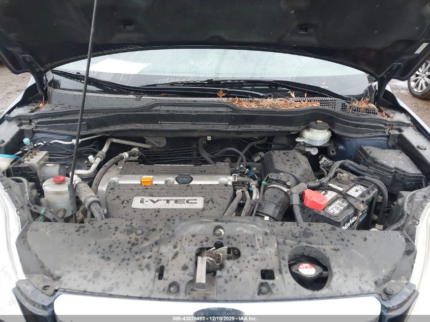 2008 Honda Cr-V Ex VIN: JHLRE48598C051106 Lot: 43878493