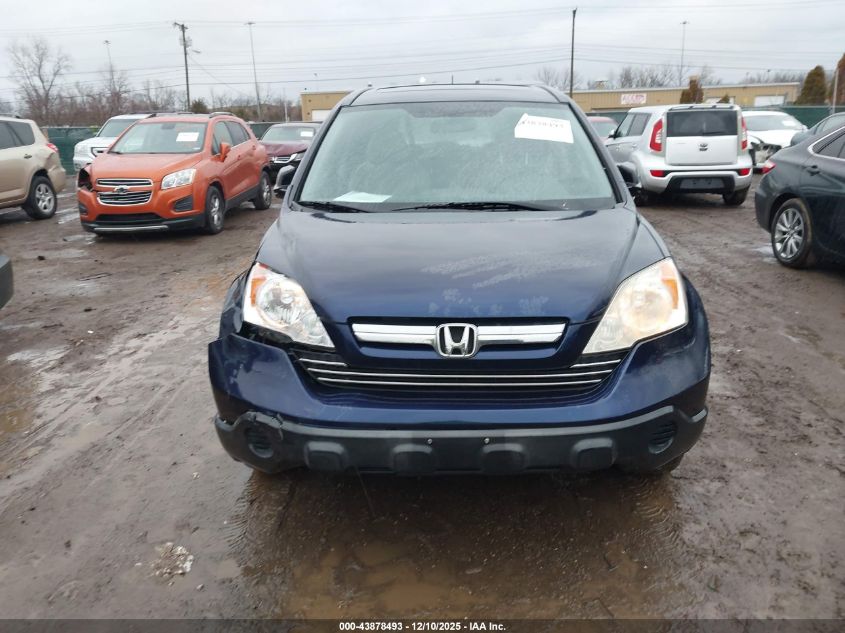 2008 Honda Cr-V Ex VIN: JHLRE48598C051106 Lot: 43878493