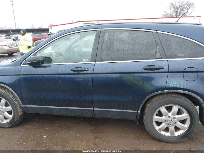 2008 Honda Cr-V Ex VIN: JHLRE48598C051106 Lot: 43878493