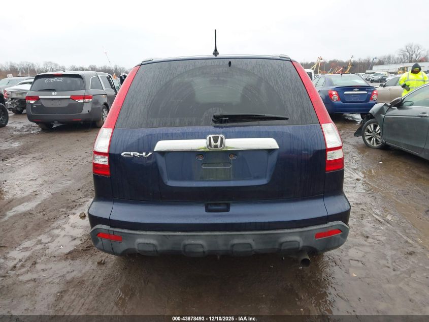 2008 Honda Cr-V Ex VIN: JHLRE48598C051106 Lot: 43878493