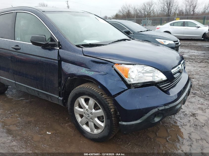 2008 Honda Cr-V Ex VIN: JHLRE48598C051106 Lot: 43878493