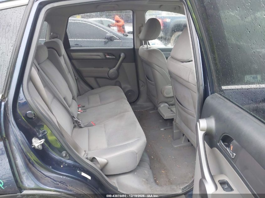 2008 Honda Cr-V Ex VIN: JHLRE48598C051106 Lot: 43878493