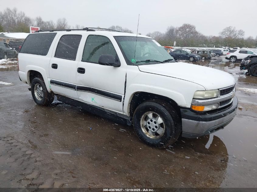 2003 Chevrolet Suburban 1500 Ls