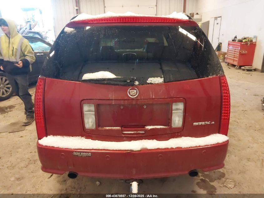 2009 Cadillac Srx V6 VIN: 1GYEE437490123430 Lot: 43878557