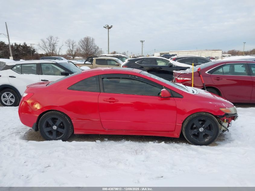 2007 Honda Civic Ex VIN: 2HGFG12817H515143 Lot: 43878613