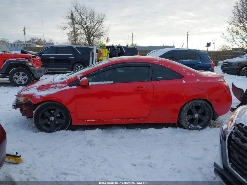 2007 Honda Civic Ex VIN: 2HGFG12817H515143 Lot: 43878613