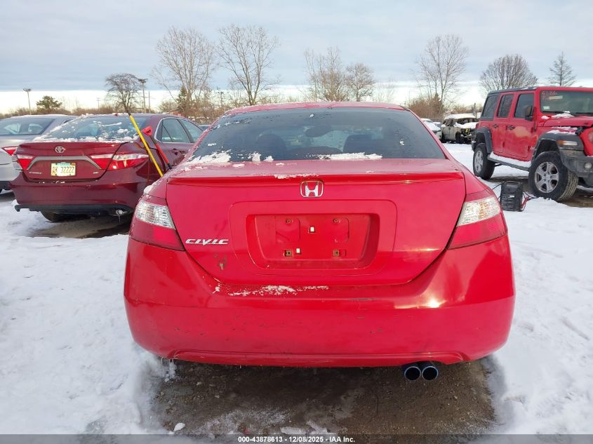 2007 Honda Civic Ex VIN: 2HGFG12817H515143 Lot: 43878613